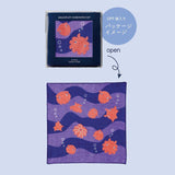 Decole Aquarium Handkerchief - Jellyfish