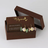 Ayatorie Candy Drop Earrings
