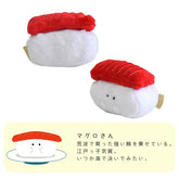 Ippinsha Sushi-san Plush Keychain - Tuna