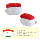 Ippinsha Sushi-san Plush Keychain - Tuna