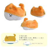 Ippinsha Sushi-san Plush Keychain - Inari Dog
