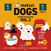 Kenelephant Matsui Dogs Vol.2 Blind Box - 4 Designs - A Display of 12 Boxes