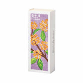 Kousaido Ikadenshin Incense - Osmanthus