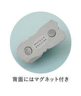 Decole Meringue Cookie Cutlery Rest - Poodle