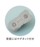 Decole Meringue Cookie Cutlery Rest - Schnauzer