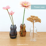 Decole Glass Cat Mini Vase - Black