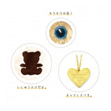 Take Off Pajama Bear - Beige