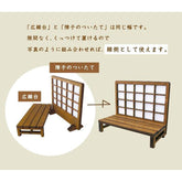 Decole Concombre Figurine - Background Props - Wooden Bench