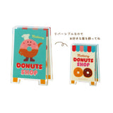 Decole Concombre Figurine - Donut Shop - Donut Shop Sign clip