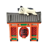 Decole Concombre Figurine - Kaminarimon Dozing Cat