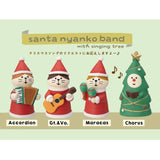 Decole Concombre Figurine - Christmas in Mushroom Forest - Guitar