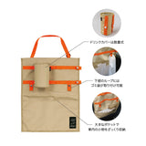 Decole Car Seat Back Pocket (With Bottle Holder) - Beige