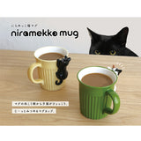 Decole Cat Hanging Mug - Black Cat