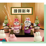 Decole Concombre Figurine - New Year - Rabbit Riding Hood & Shamisen