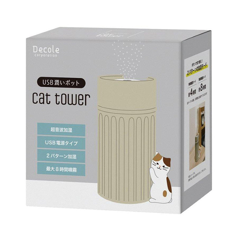 Decole Desk Humidifier - Cat Tower (Include 3 Cotton Filters)