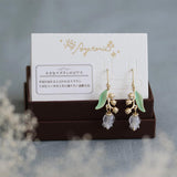 Ayatorie Lily of the Valley Drop Earrings