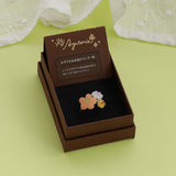 Ayatorie Vibrant Flower Cuff Ring Orange