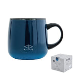 Bisque Orchard Stainless Mug  With Sliding Lid - Blueberry