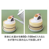 Decole Bath Mascot Humidifier - Cat