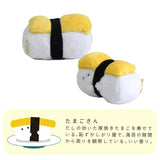 Ippinsha Sushi-san Plush Keychain - Egg