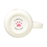 Ippinsha Cyamekke Mug - Black Cat
