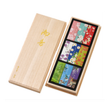 Kousaido Shikisai Gift Set (9 Types, 15g Each)