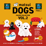 Kenelephant Matsui Dogs Vol.2 Blind Box - 4 Designs - A Display of 12 Boxes
