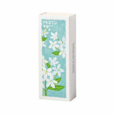 Kousaido Ikadenshin Incense - Jasmine