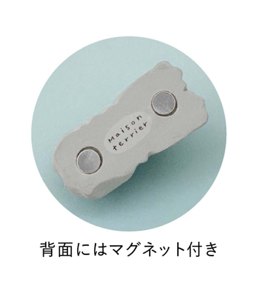 Decole Meringue Cookie Cutlery Rest - Schnauzer