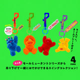 Kenelephant Mole Mutant Toy Swing Blind Box - 4 Designs - A Display of 4 Boxes