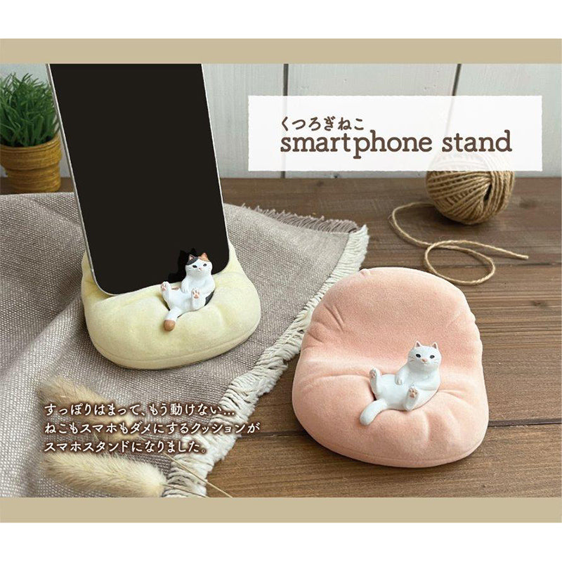Decole Relaxed Cat Smartphone Stand - Tabby Cat