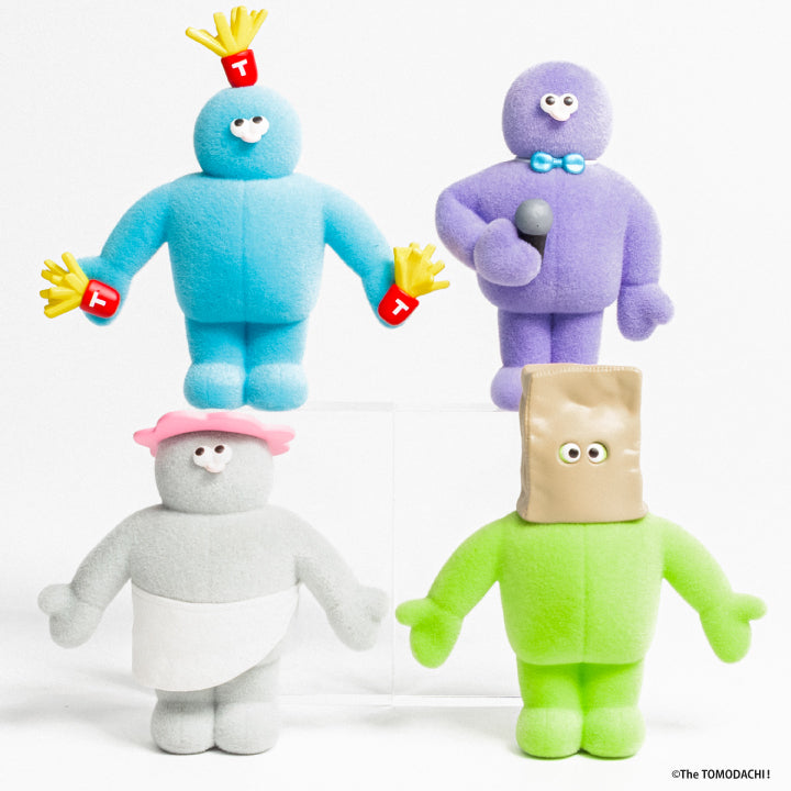 Kenelephant The TOMODACHI! Figure Collection Vol.3 - A Box of 12