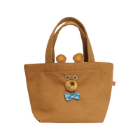 Gladee Canvas Mini Tote Bag - Bear Brown