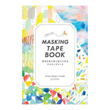 King Jim Hitotoki Masking Tape Book - A5 - Paint