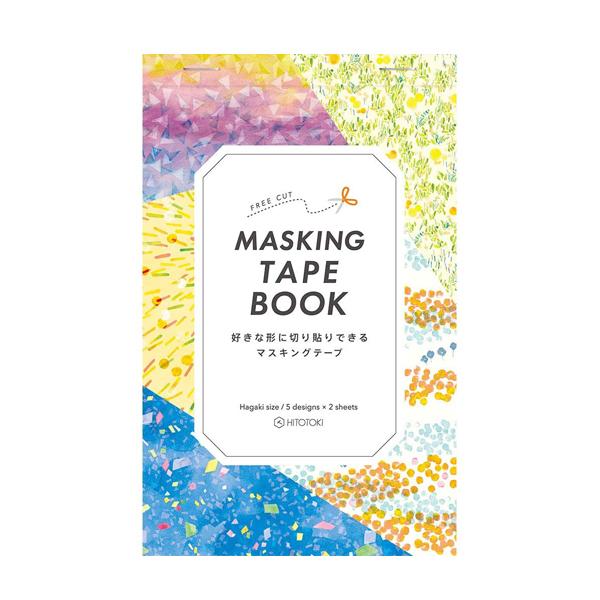 King Jim Hitotoki Masking Tape Book - Postcode Size - March