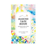 King Jim Hitotoki Masking Tape Book - Postcode Size - Paint