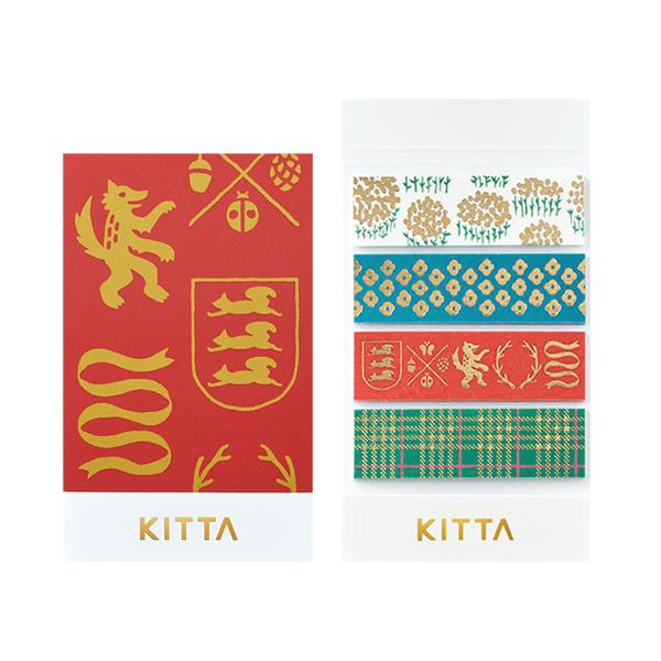 King Jim Kitta Washi Masking Tape - Basic - British