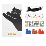 King Jim Kitta Washi Masking Tape - Cat - Washi Tapes - bunbougu.com.au