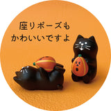 Decole Concombre Figurine - Halloween Pumpkin Kingdom - Black Cat