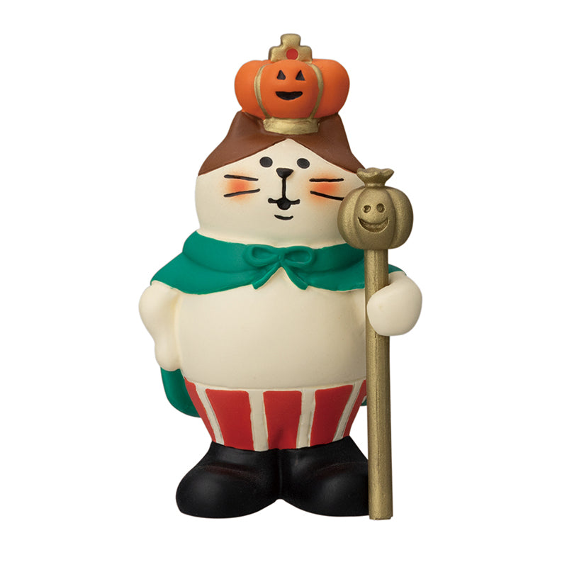 Decole Concombre Figurine - Halloween Pumpkin Kingdom - King