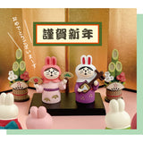 Decole Concombre Figurine - Happy New Year - Rabbit Riding Hood & Shamisen